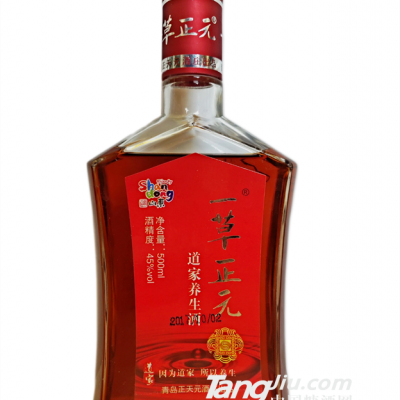 一草正元
