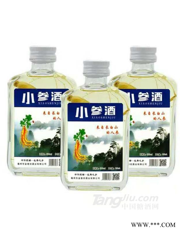 小参酒图1