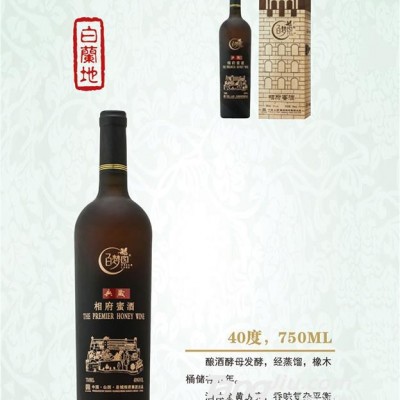 百梦园•相府蜜酒—白兰地-750ml-40°P