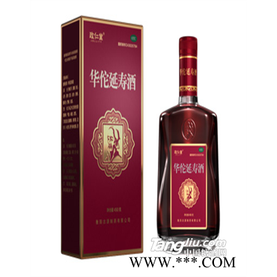 华佗延寿酒