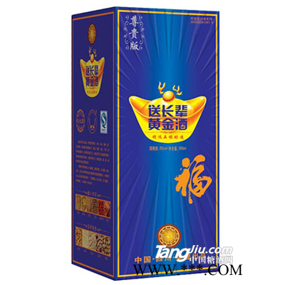 中茅黄金酒（蓝）500ml