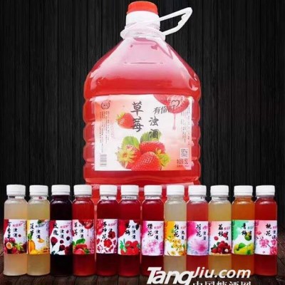 草莓浊酒5L