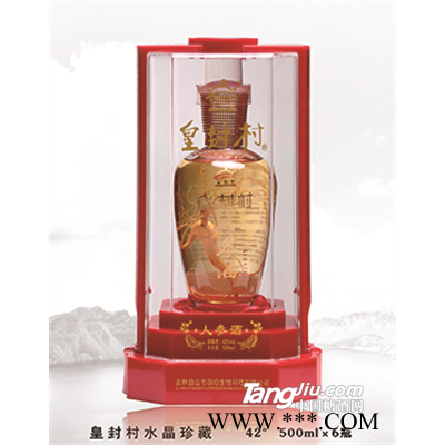 皇封村红水晶盒人参酒