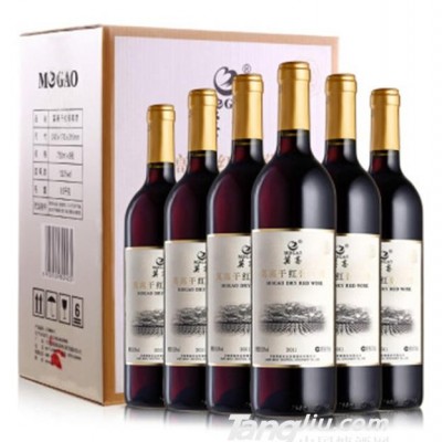 12°莫高（MOGAO）2011干红葡萄酒 750ml