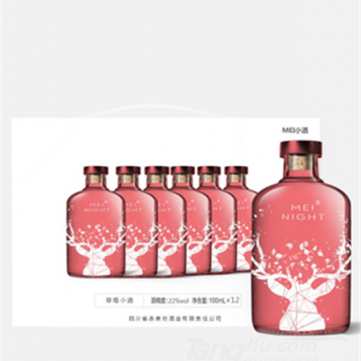 赤泉坊MEI草莓味小酒鸡尾酒