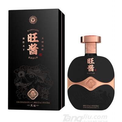 旺酱天运白酒500ml