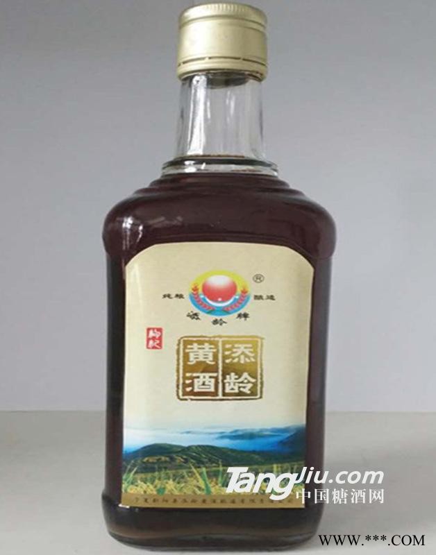 三年窖藏黄酒700ML