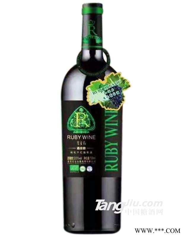 酒庄级红宝石有机干红葡萄酒图1