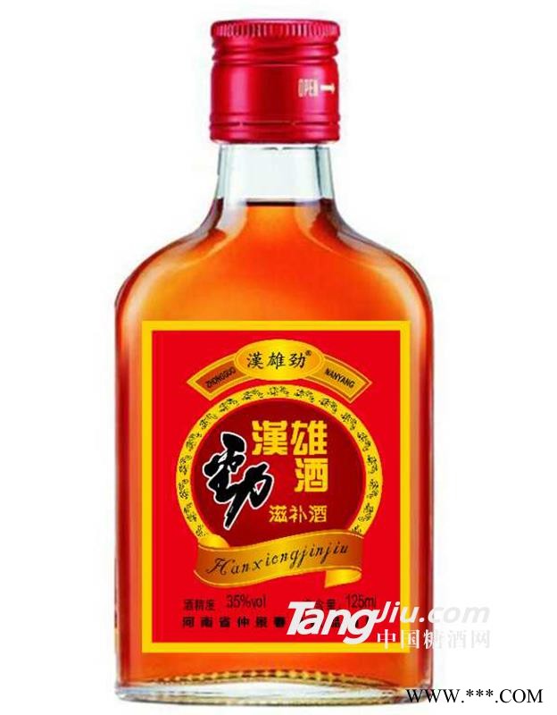 35°汉雄劲滋补酒-125ml图1