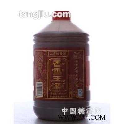 香雪王酒8年陈1.5L