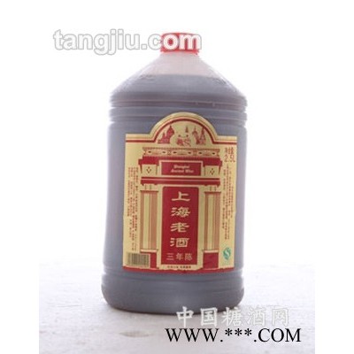 上海老酒3年陈2.5L