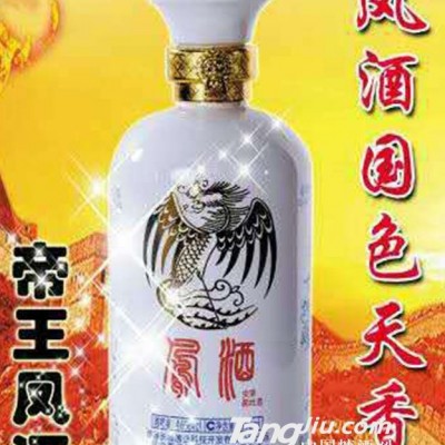 帝王凤酒