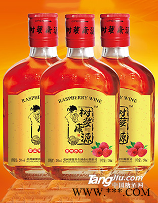 树莓康源养生酒400ml
