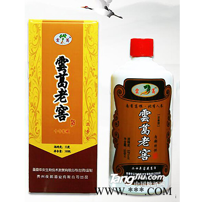 52°雲葛老窖500ml