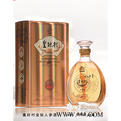 皇封村金钻人参酒