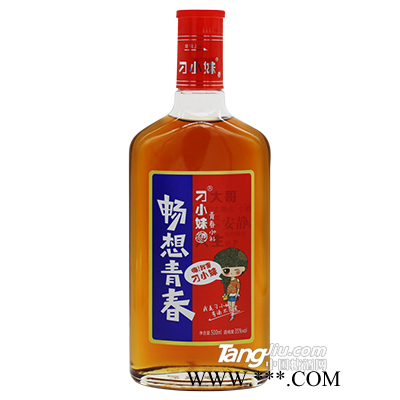 35°-刁小妹黑标保健酒-500ml