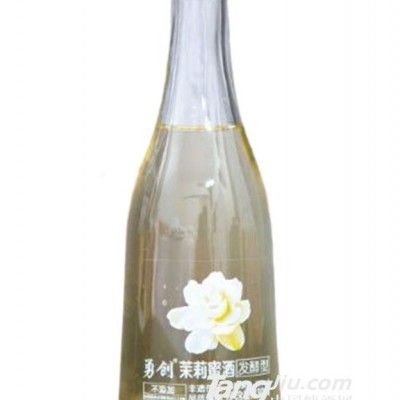 勇创茉莉花蜜酒330ml