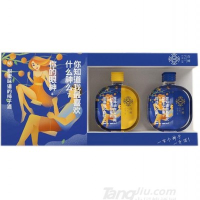 39°百柿酒小酒盒装-125ml