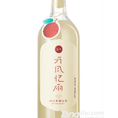 听风忆雨荔枝酒
