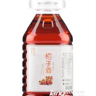 自酿梅子酒