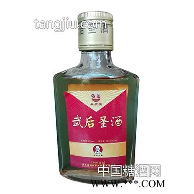 盛唐缘武后圣酒28度125ml