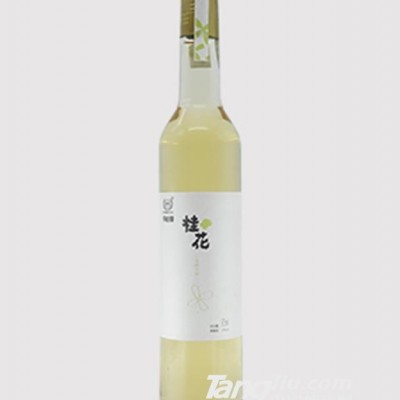 黄氏花果冰酒瓶-桂花酒10度415ml
