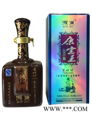濒湖康宝王功效酒-李时珍滋补酒图1