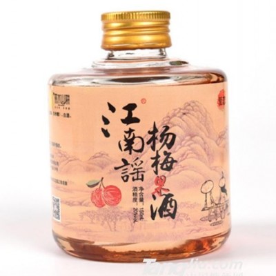 低度酒杨梅果酒
