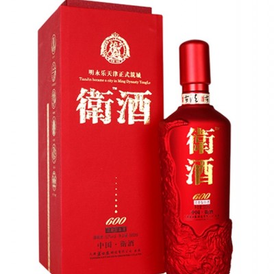 衛酒600