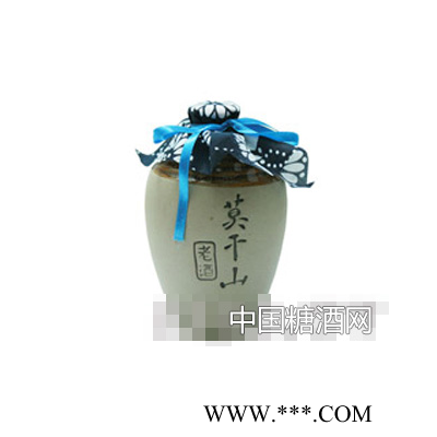 莫干山老酒白瓷