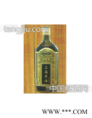 上海老酒图1