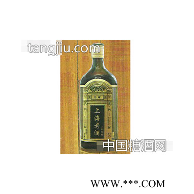 上海老酒