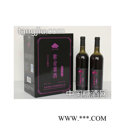 黑盒紫薯酒730MLx6瓶