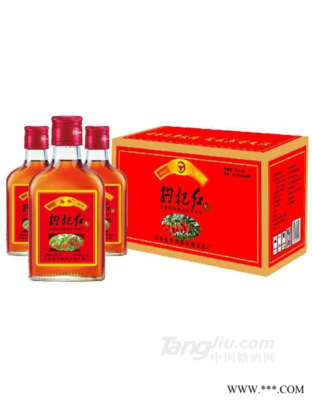 枸杞红保健酒图1