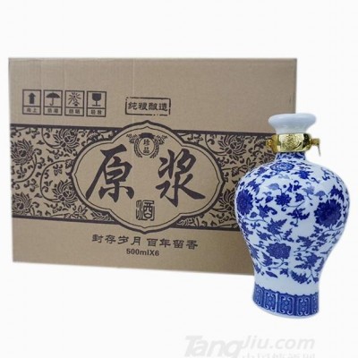珍品原浆酒500mlX6