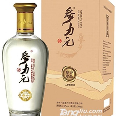 42°参香珍品-500ml盒装