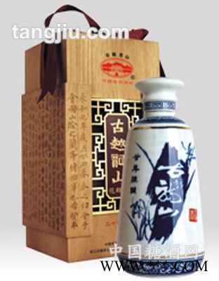木盒二十年图1