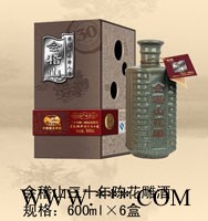 会稽山碎瓷三十年陈国宴花雕图1