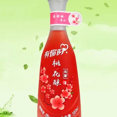 有你时桃花酿纯酿酒
