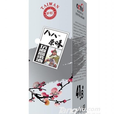 41.8°八八原味坑道高粱酒