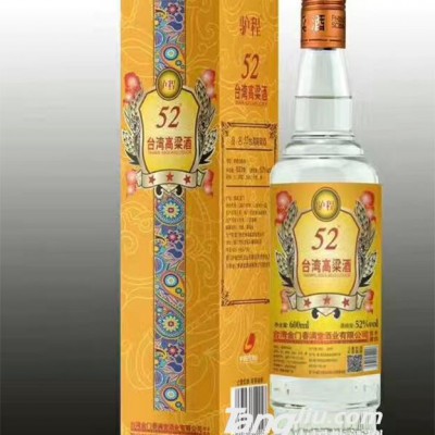 52°驴程台湾高粱酒-(2)