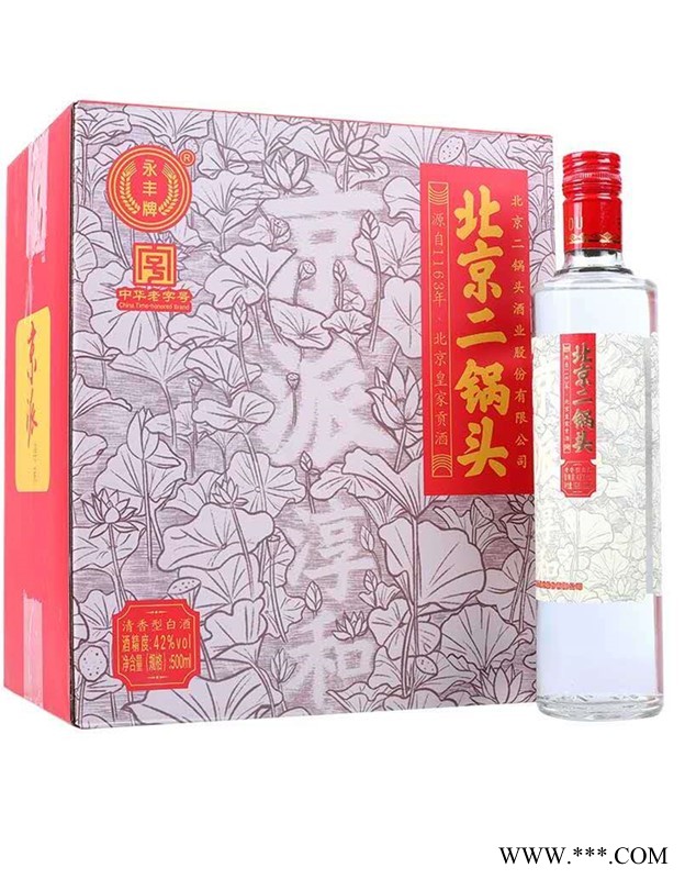 永丰牌 北京二锅头京派淳和荷花图5