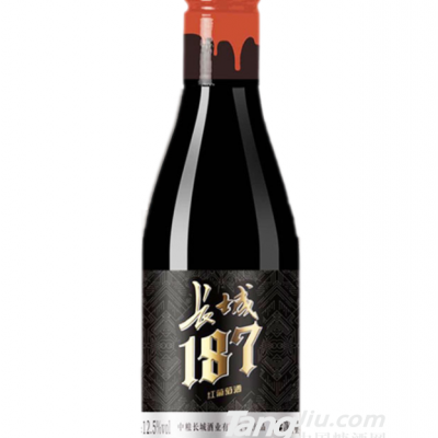 长城187红葡萄酒（黑）