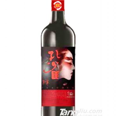 孔雀珍藏西拉