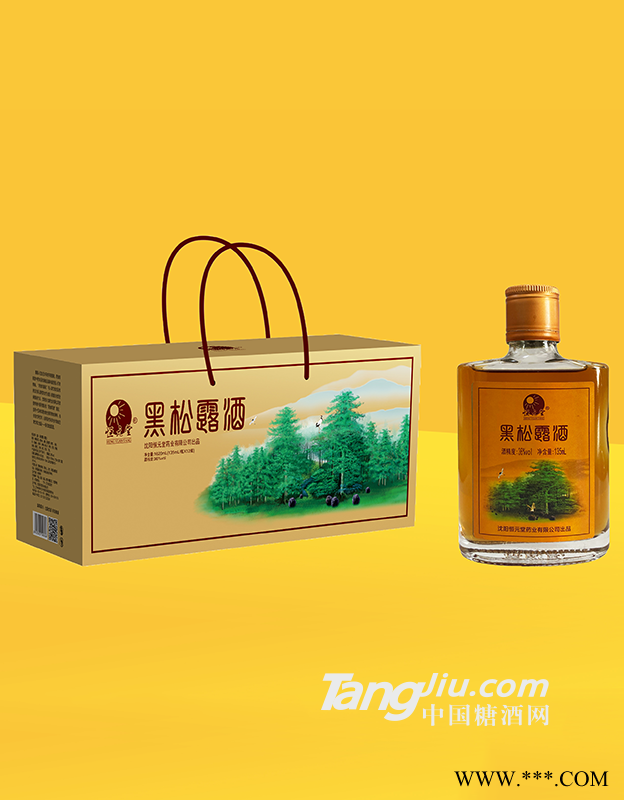 28度135ML 1×12瓶×4提黑松露酒图1