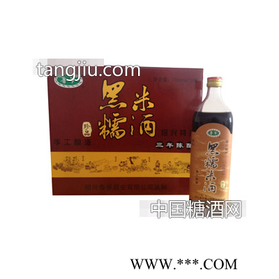 500ML黑糯米酒珍品（三年陈酿）