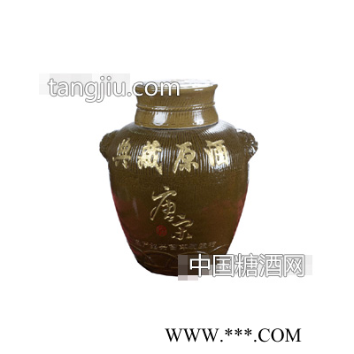 唐宋典藏原酒