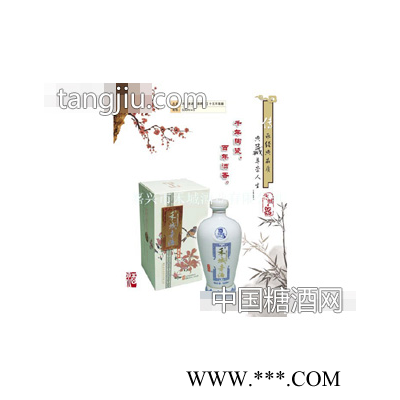 15年陈禾城老酒【清若空】年份酒