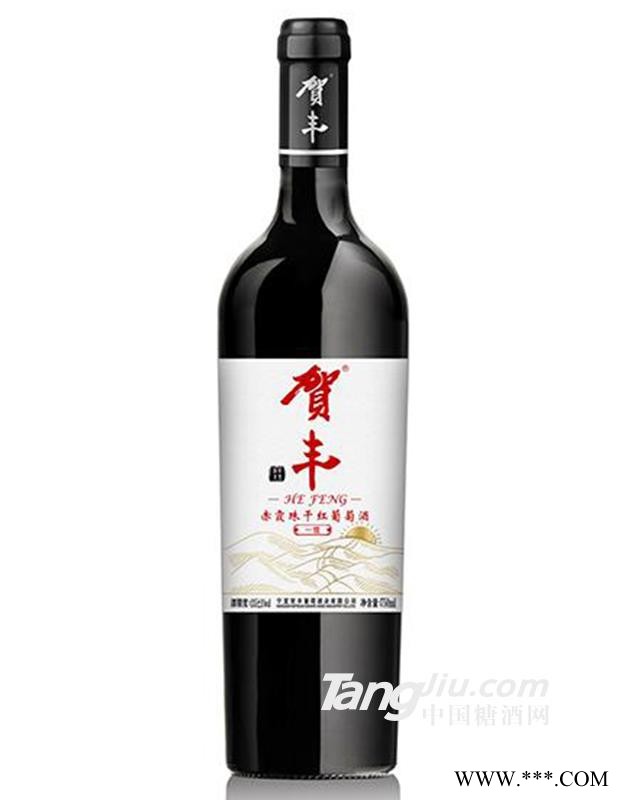 賀丰赤霞珠一级干红葡萄酒750ml