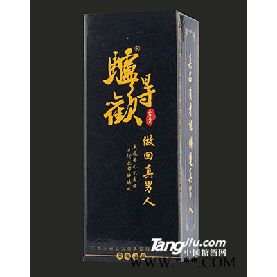 延时简装